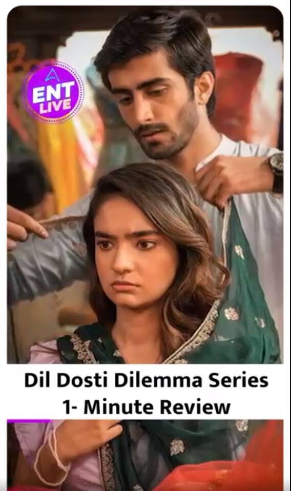 Dil Dosti Dilemma Review: Teenage Drama जिसमें Anushka Sen, Tanvi Azmi ने याद दिलाई सबकी नानी