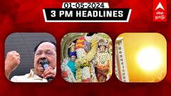 TN Headlines: - காவிரி விவகாரத்தில் உச்சநீதிமன்றம் செல்லும் தமிழ்நாடு; 3 நாட்களுக்கு அலர்ட் : இதுவரை இன்று