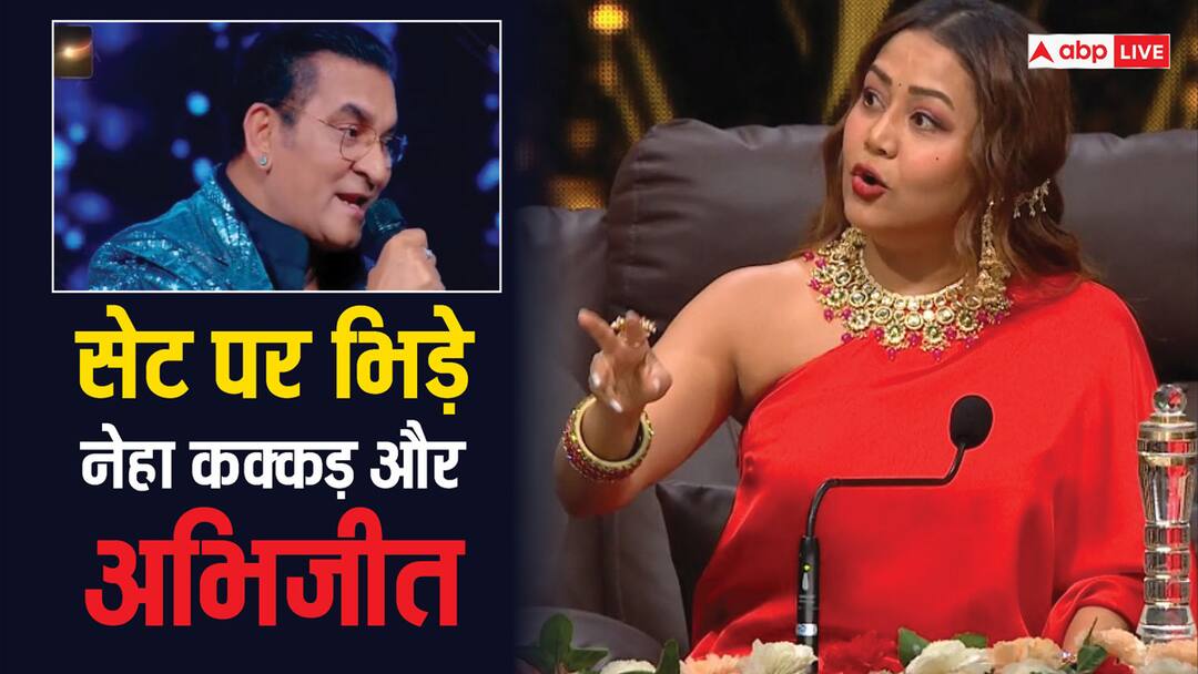Superstar Singer 3 Neha Kakkar Abhijeet Bhattacharya argunemts Milind gaba share video 'औकात' को लेकर Neha Kakkar से झगड़े Abhijeet Bhattacharya, वीडियो में मिलिंद गाबा ने दिखाई असलियत