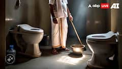 टॉयलेट जाते समय सू-सू बोलते हैं, लेकिन क्या इसका मतलब जानते हैं आप?