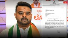 कर्नाटक अश्लील वीडियो विवाद पर आया प्रज्वल रेवन्ना का पहला रिएक्शन, जानें क्या कहा