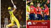 IPL 2024: రాణించిన పంజాబ్‌ బౌలర్లు, 163 టార్గెట్ ఇచ్చిన చెన్నై