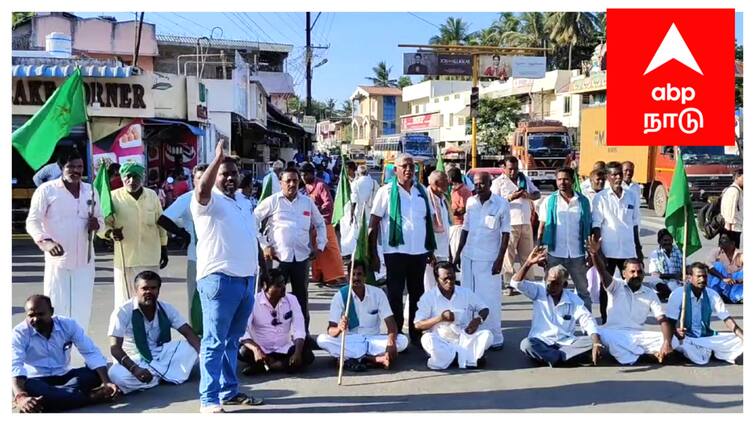 Mayiladuthurai Farmers protest road blockage demanding uninterrupted electricity - TNN மயிலாடுதுறையில் விவசாய பணிக்கான 12 மணிநேர மின்சாரம், 3 மணி நேரமாக குறைப்பு