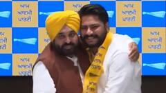 पंजाब में लोकसभा चुनाव के बीच कांग्रेस को झटका, पूर्व विधायक दलवीर सिंह गोल्डी AAP में शामिल