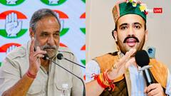 आनंद शर्मा को कांगड़ा से मिला टिकट तो विक्रमादित्य सिंह बोले, 'अब हमारी पार्टी...'