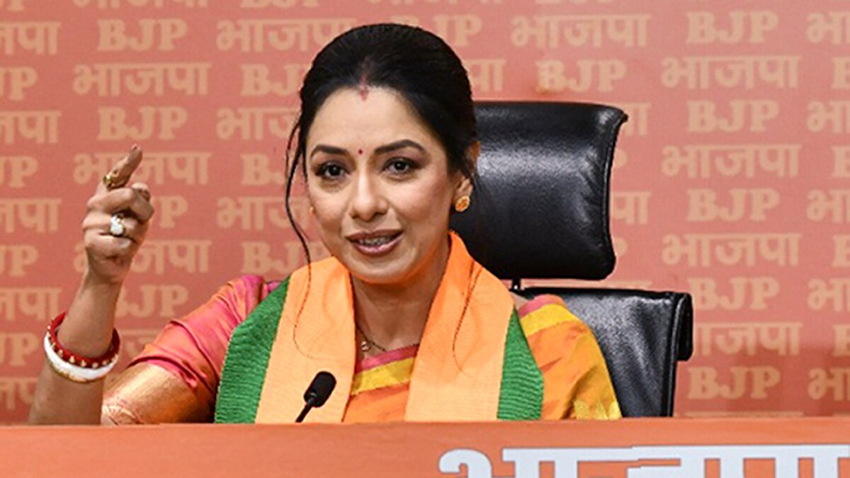 Rupali Ganguly Joins BJP: टीवी स्टार रूपाली गांगुली ने बीजेपी का हाथ थामा, कहा- पीएम मोदी के बताए रास्ते पर चलूंगी