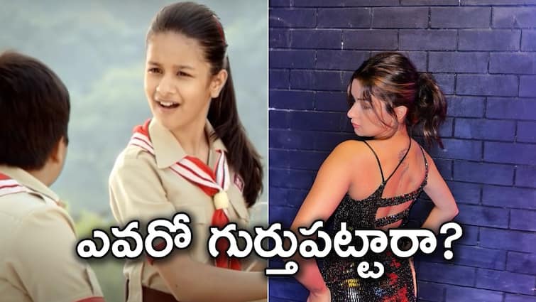 Do You Know Lifebuoy Ad Child Artist Avneet Kaur How She Looks Now Child Artist: 'బంటి నీ సబ్బు స్లోనా' అంటూ క్యూట్‌గా మాట్లాడిన ఈ చిన్నారి ఇప్పుడెలా ఉందో చూశారా? బాలీవుడ్‌లో ఈ చిన్నదాని క్రేజే వేరు!