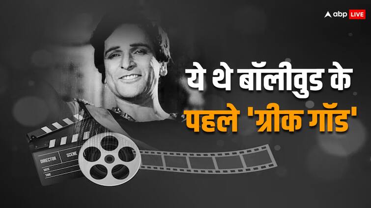prithviraj kapoor was bollywood first greek god not hrithik roshan this actress gave him tag ऋतिक रोशन नहीं बल्कि ये एक्टर थे बॉलीवुड के पहले Greek God, करीना कपूर से है इनका खास कनेक्शन