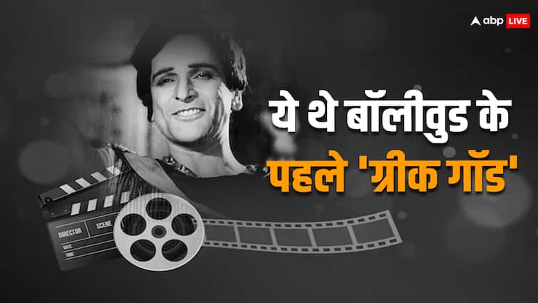 ऋतिक रोशन नहीं बल्कि ये एक्टर थे बॉलीवुड के पहले Greek God, करीना कपूर से है इनका खास कनेक्शन prithviraj kapoor was bollywood first greek god not hrithik roshan this actress gave him tag ऋतिक रोशन नहीं बल्कि ये एक्टर थे बॉलीवुड के पहले Greek God, करीना कपूर से है इनका खास कनेक्शन