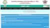 APSET Answer Key: ఏపీసెట్-2024 ప్రిలిమినరీ ఆన్సర్ 'కీ' విడుదల, అభ్యంతరాలకు అవకాశం