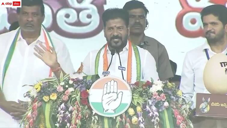 cm revanth reddy sensational comments on bjp Cm RevanthReddy: 'ప్రధాని మోదీ, అమిత్ షా నాపై పగబట్టారు' - సాయంత్రం బీజేపీ కుట్రలను బయటపెడతానని సీఎం రేవంత్ సంచలన ప్రకటన