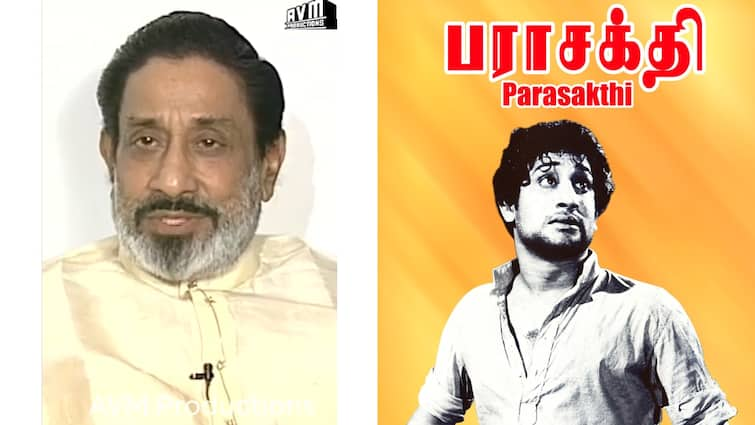 how late veteran actor sivaji ganesan came from theatre to cinema and parasakhthi happened Sivaji Ganesan: மாதம் ரூ.250 சம்பளம்.. நாடகத்தில் இருந்து சினிமாவுக்கு வந்த சிவாஜி கணேசனின் கதை!