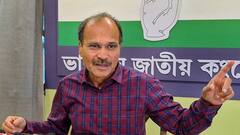 अधीर रंजन चौधरी बोले- 'TMC से अच्छा BJP को दे दो वोट', वीडियो हुआ वायरल तो जयराम रमेश ने क्या कहा?