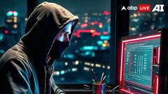 क्या दिल्ली में बैठे-बैठे भी विदेशों से कर सकते हैं ईमेल, तकनीक के इस पहलू के बारे में कितना जानते हैं आप?