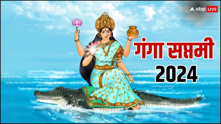Ganga Saptami 2024 holy Ganga river Incarnated from lord shiva hair katha in hindi Ganga Saptami 2024: गंगा दशहरा के दिन धरती पर उतरी गंगा, लेकिन शिव की जटाओं में कब पहुंची जानें?