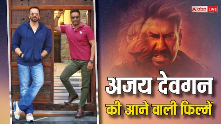 Ajay Devgn Upcoming Movies: 'सिंघम अगेन' के अलावा अजय देवगन की आने वाली फिल्मों की लिस्ट लंबी है. ये सभी फिल्में बॉक्स ऑफिस पर एक से बढ़कर एक रिकॉर्ड बनाने का काम कर सकती हैं.