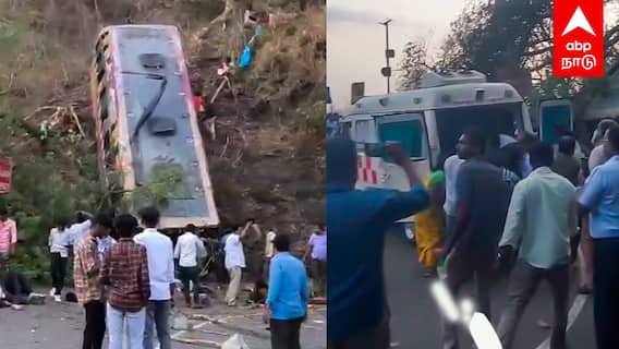 Bus Accident : ஏற்காட்டில் கோர விபத்து.. மலை பள்ளத்தில் கவிழ்ந்த பஸ்