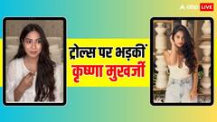 एंग्जाइटी पर लोगों ने उठाए सवाल, तो भड़कीं एक्ट्रेस ने यूं दिया ट्रोल्स को जवाब