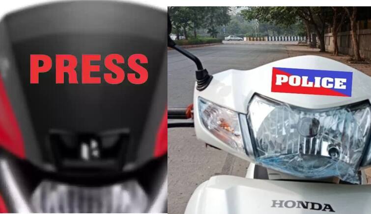 Unauthorized Stickers Banned on Private Vehicles Chennai Traffic Police Explanation Vehicle Sticker : வாகனங்களில் ஸ்டிக்கர் விவகாரம்; விளக்கம் அளித்த சென்னை போக்குவரத்து காவல்துறை