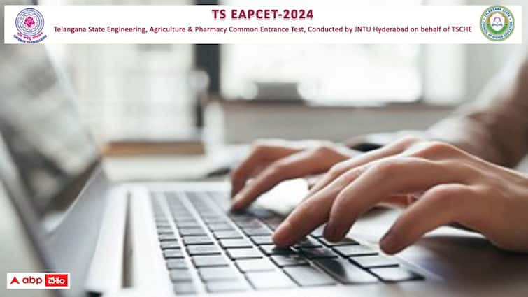 JNTU Hyderabad has released TS EAPCET 2024 Engineering stream exam halltickets check exam schedule here TS EAPCET 2024 ఇంజినీరింగ్ హాల్‌టికెట్లు విడుదల, పరీక్షల షెడ్యూలు ఇలా - విద్యార్థులకు ముఖ్యసూచనలు