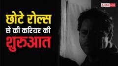 जब सीन में हुई इस दिग्गज एक्टर की खंभे से बांधकर पिटाई