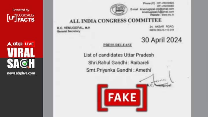 Fact Check Congress Notice Fielding Rahul Gandhi Priyanka Gandhi From Raebareli Amethi Fact Check: Congress Notice Fielding Rahul, Priyanka Gandhi From Raebareli And Amethi Is Fake