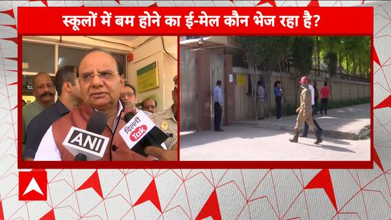 Delhi School Bomb Threat: Delhi's LG Assures Public That Police Force Is In Alert Mode | ABP News