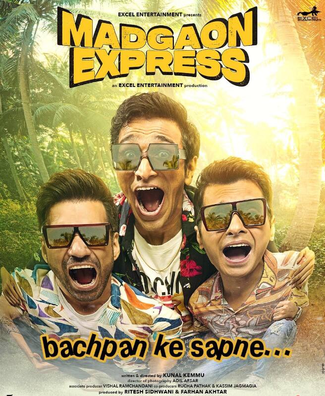 कुणाल खेमू निर्देशित फिल्म 'मडगांव एक्सप्रेस' भी थिएटर्स के बाद अब ओटीटी पर दस्तक दे रही है. ये फिल्म 17 मई को हॉटस्टार पर स्ट्रीम होगी. फिल्म में नोरा फतेही भी नजर आई हैं.