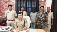 कॉल वेटिंग से बढ़ा शक तो मंगेतर को साजिश से बुलाया, रेप किया, फिर हत्या, गोपालगंज से सनसनीखेज मामला