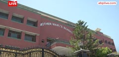 Bomb Threat in Delhi Schools: Mother Mary School At Mayur Vihar Was Also Among The Threatened Schools