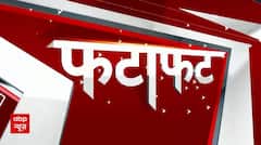 Bomb Threat in Delhi Schools: स्कूल में बम वाली धमकी निकली फर्जी..जांच में कुछ भी नहीं मिला !