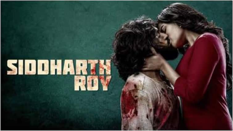 Siddharth Roy Movie OTT Release and Streaming Details Inside Siddharth Roy OTT: రెండు నెలల తర్వాత ఓటీటీకి వచ్చేస్తోన్న సిద్ధార్థ్‌ రాయ్‌ - స్ట్రీమింగ్‌ ఎప్పుడు, ఎక్కండంటే