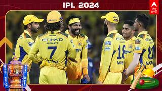 IPL 2024 CSK : நெருக்கடியில் களமிறங்குகிறதா சென்னை? ப்ளே ஆஃப் சுற்றை உறுதி செய்ய என்ன செய்யவேண்டும்?