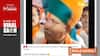 Video Of Minister Meghwal ‘Predicting Congress Win’ Is Cropped. It Was A Slip Of Tongue He Corrected