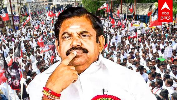 EPS Admk : இபிஎஸ் எங்கே? குழப்பத்தில் அதிமுகவினர்! உடனே வந்த வீடியோ கால்