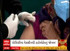 Covishield Case: કોવિશીલ્ડની આડઅસરો અંગે ડો. મુકેશ મહેશ્વરીએ શું કહ્યું?