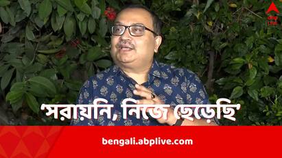 Kunal Ghosh reacts after TMC removed him from Party State General Position Kunal Ghosh: ‘দেবের মিঠুনস্তুতি দোষ নয়, আমার বেলাতেই অগ্নিপরীক্ষা!’ অপসারিত হয়ে তৃণমূলকে প্রশ্ন কুণালের