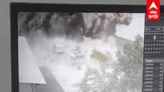 Quarry Accident news : கல்குவாரியில் வெடி விபத்து பதற வைக்கும் CCTV காட்சி விருதுநகரில் பரபரப்பு