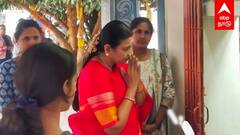 Durga Stalin at Temple : பூம்பாறை கோயிலில் துர்கா ஸ்டாலின் தரிசனம் ஸ்டாலின் கொடைக்கானல் TOUR