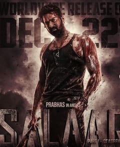 2023 Top Opener Movies: न जवान, न पठान, न ही एनिमल, 2023 की टॉप ओपनिंग फिल्मों की लिस्ट में किसने मारी बाजी?