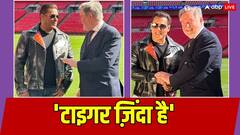 घर पर हुई फायरिंग के बाद लंदन पहुंचे सलमान, ब्रिटेन MP से की मुलाकात