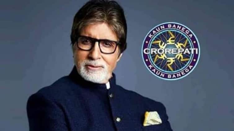 KBC 16: भूगोल के हैं ज्ञाता, तो फटाफट दीजिए कौन बनेगा करोड़पति रजिस्ट्रेशन से जुड़े छठे सवाल का जवाब Amitabh bachchan Kaun banega crorepati 16 registration sixth question related to geography knowledge KBC 16: भूगोल के हैं ज्ञाता, तो फटाफट दीजिए कौन बनेगा करोड़पति रजिस्ट्रेशन से जुड़े छठे सवाल का जवाब
