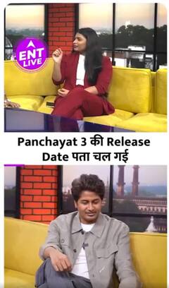 Panchayat Season 3 Coming Soon? Actor ने Release Date से हटा दिया पर्दा