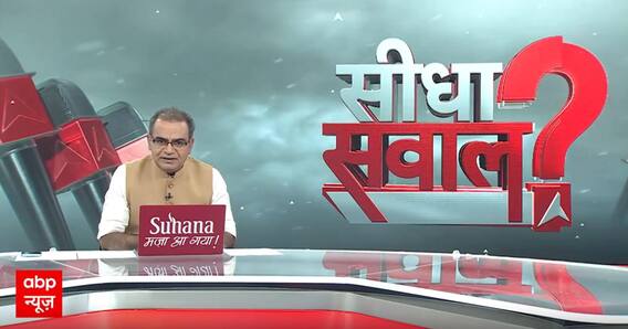 Sandeep Chaudhary: कभी हां कभी ना…राहुल-प्रियंका के दिमाग में क्या? | Amethi Seat | Rahul Gandhi