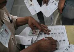 Election 2024: पोलिंग बूथ से लेकर वोटिंग की तारीख तक... इन तीन तरीकों से मिलेगी वोटर कार्ड की हर जानकारी