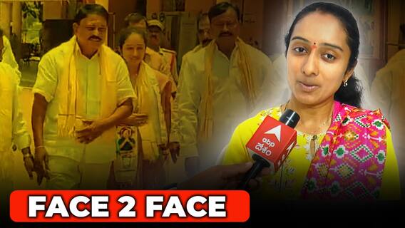 Puttaparthi TDP MLA Candidate Palle Sindhura Reddy |యంగ్ లీడర్ పల్లె సింధూర రెడ్డి..ఎవరీమె |ABP