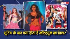 शूटिंग के बाद हीरो-हीरोइन के कॉस्ट्यूम का क्या होता है? शोरूम जाते हैं या फिर से यूज होते हैं?