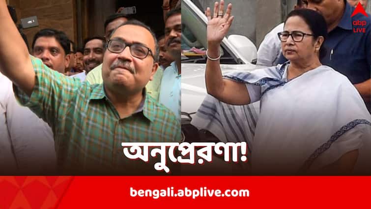 Kunal Ghosh says he does not need post will fight from the street after TMC removed him from post and star campaigner list Kunal Ghosh: মমতার দেখানো রাস্তায়! কুণাল বললেন, ‘পদ নয়, পথে আছি’