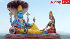 Guruwar Vrat: ગુરૂવારનું વ્રત રાખવાથી આ મુશ્કેલીનો આવે છે અંત, થાય છે અદભૂત લાભ, જાણો નિયમ અને વિધિ વિધાન