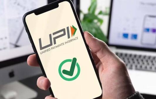 લોકો એક કરતા વધુ UPI ID વડે પેમેન્ટ કરે છે. આનો અર્થ એ છે કે તેઓ મોટે ભાગે Paytm, Google Pay, PhonePe દ્વારા ચૂકવણી કરે છે. આ બધી ચૂકવણી કરવા માટે, તે એક અલગ UPI ID નો ઉપયોગ કરે છે. આવી સ્થિતિમાં અલગ UPI IDનો ઉપયોગ કરવાનો ફાયદો એ છે કે જો એક એપ કામ ન કરે તો તમે બીજી એપનો ઉપયોગ કરી શકો.